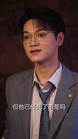 乱世红颜惹人醉丨80集全集剧情任意看