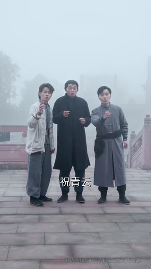 傲世红颜(71集) 傲世红颜(71集)短剧合集蓝光画质