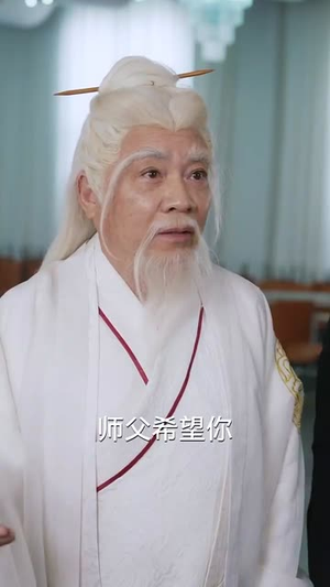 吾，独断万古丨85集高清流畅短剧直播