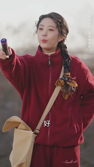 你好我叫许星月丨40集短剧全集观看无限制