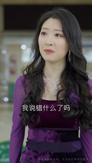 再世无缘丨40集全集剧情在线观看解锁