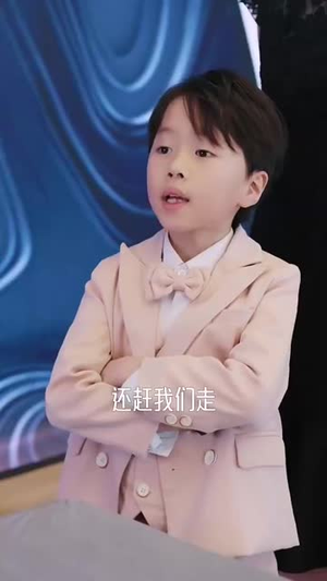 妈咪有人冒充你丨80集高清流畅短剧解锁