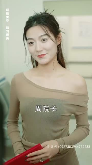 鬼谷门:天罚降世(100集) 鬼谷门:天罚降世(100集)短剧完结篇全集连播