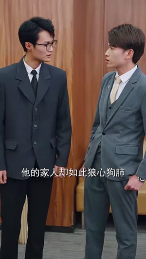 完美复刻的陌生人(58集) 完美复刻的陌生人(58集)短剧合集导演剪辑版
