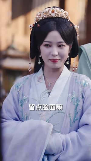 凤鸣重楼(61集) 凤鸣重楼(61集)短剧最终回限免畅看
