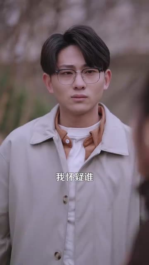 摆渡仙丨80集短剧独家首播观看