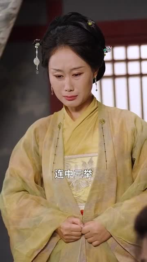 千岁琦梦韵未央丨97集短剧全集在线畅享