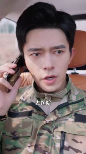 五年之约丨102集一键直达在线观看