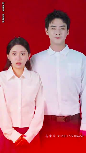 闪婚后她带萌娃惊艳全球丨74集全集短剧轻松解锁观看