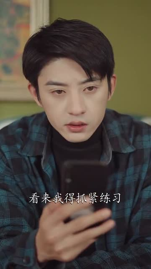 我的网络女友在现代丨81集全集短剧随时观看