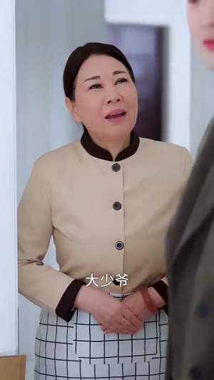 被赶出家门后山海不相逢丨70集一键直达观看页面