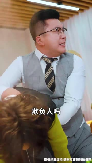 落子成悔丨80集高清流畅短剧全集播放
