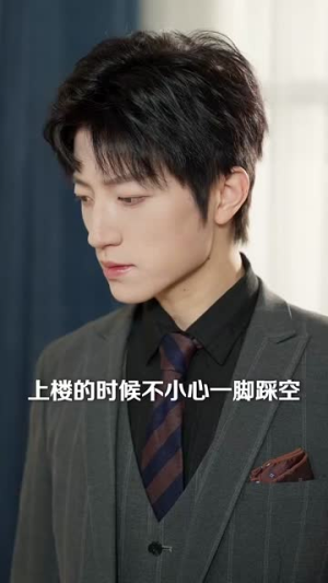 恋恋情深丨69集短剧全集高清畅快享