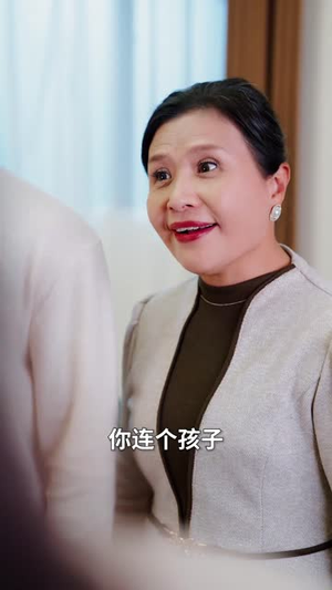 破茧不栖旧屋檐丨30集全集在线免费观看