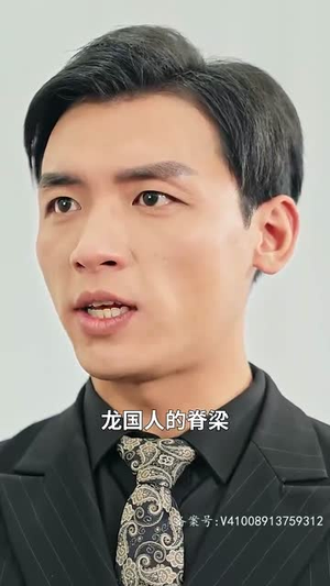 重回1993之逆转人生丨80集精彩剧情免费解锁看