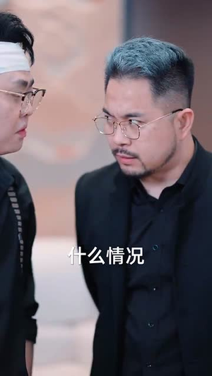 弹指遮天丨80集全集高清在线观看解锁