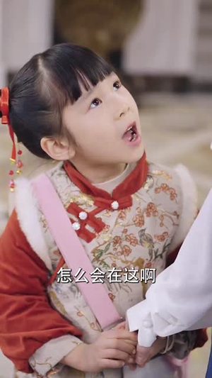当时明月在丨71集短剧全集在线畅看