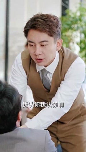 跨时空赘婿丨92集全集短剧任意看