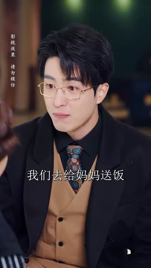 我家夫人超闪耀丨70集全集短剧随心看