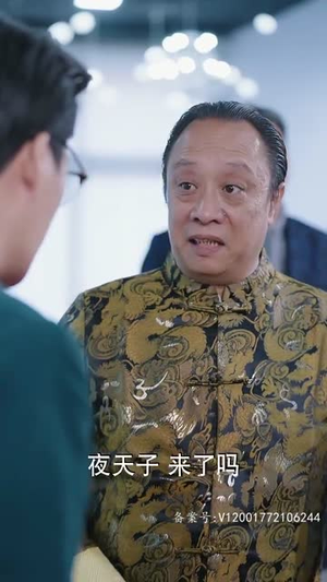 黜龙丨92集短剧全集限时免费看