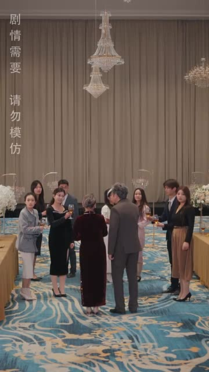 从此风雨不同舟(53集) 从此风雨不同舟(53集)短剧全集连看不停歇