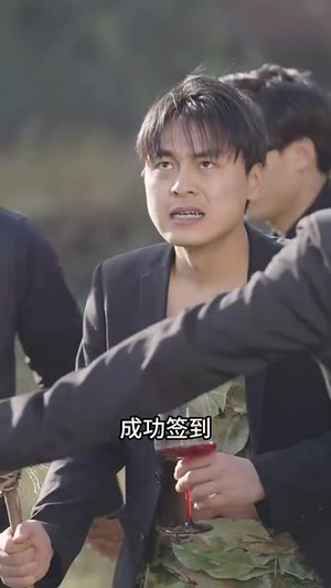 和女老板独居荒野一百天丨67集高清短剧随心看
