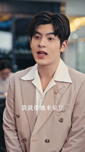 夜夜绮梦扰君心丨50集短剧全集高清在线追