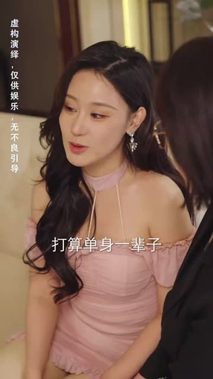 春风拂我心丨40集短剧全集畅享不停