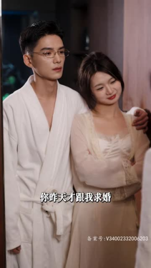 糟糕，穿成虐文女主了丨90集高清短剧随时享