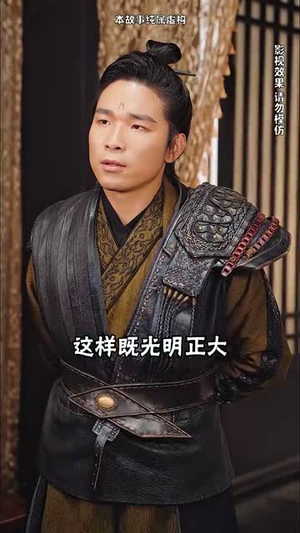 绝世武魂丨170集一口气看完不卡顿