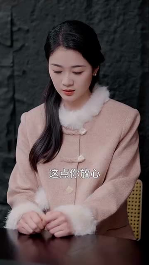 云深情浅时丨99集短剧网页版全集播放