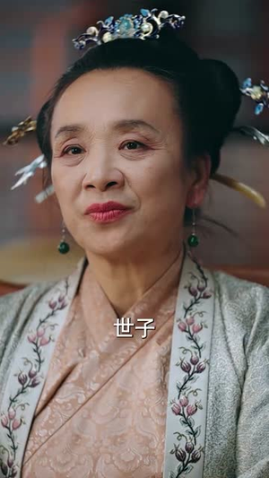 宠妻灭妻？这候门主母我不当了！丨84集全集短剧免费在线看