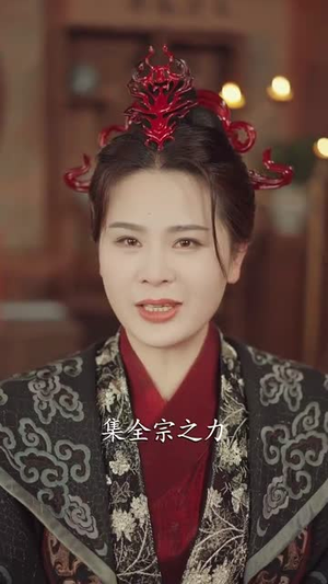 不是我的电子女友咋成剑仙了丨81集短剧全集免费解锁