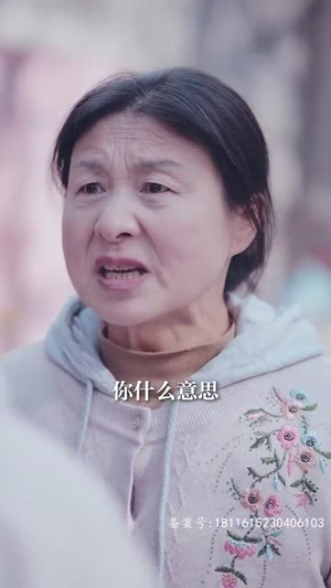 我最亲爱的丨80集短剧高清资源直接享