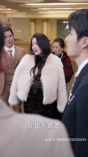 离婚后我首富千金身份藏不住了丨88集短剧在线一口气看完
