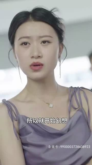 天策医皇丨104集全集高清在线观看