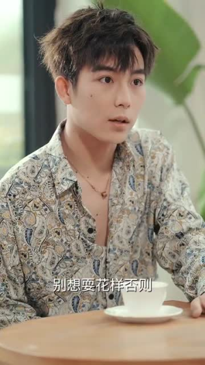 大佬上位手册丨80集流畅短剧即刻播放