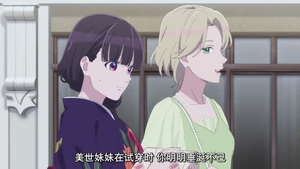 我的幸福婚约丨独家短剧限时免费观看