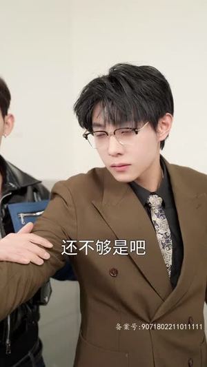 千金归来阮小姐她美又飒马小宇丨全集短剧手机专享随时追
