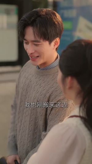 想你似风路过我丨40集短剧全集在线任意看