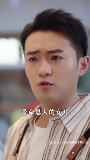 深陷温暖丨79集高清短剧随时观看