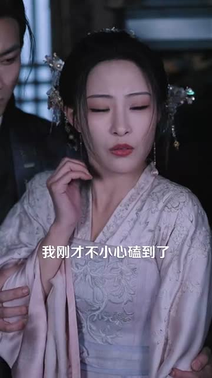 与敌谋心丨100集短剧高清流畅追剧