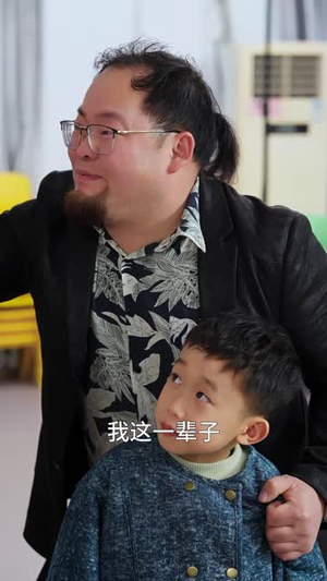 带着萌孙嫁豪门丨63集短剧全集立即观看