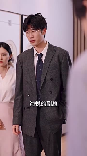 不装了，姑爷摊牌了丨82集短剧全集即刻享受