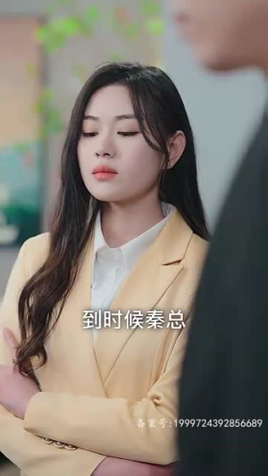 傅总，夫人也有马甲丨100集短剧全集免费解锁