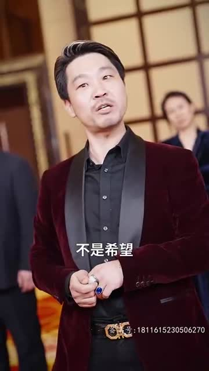 龙生九子丨70集全集短剧高清解锁
