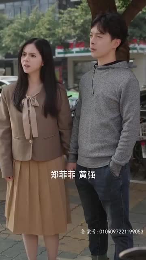万亿巨富丨99集免费短剧一键解锁