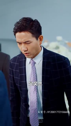 休夫后化身总裁惊艳全场丨89集短剧在线观看无广告
