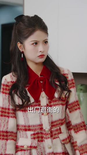 哭红眼后舞后她不装了丨40集完整版短剧随心看