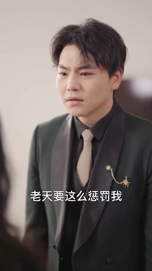 亲爱的凶手丨35集一键解锁全集剧情